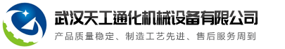 半岛平台
